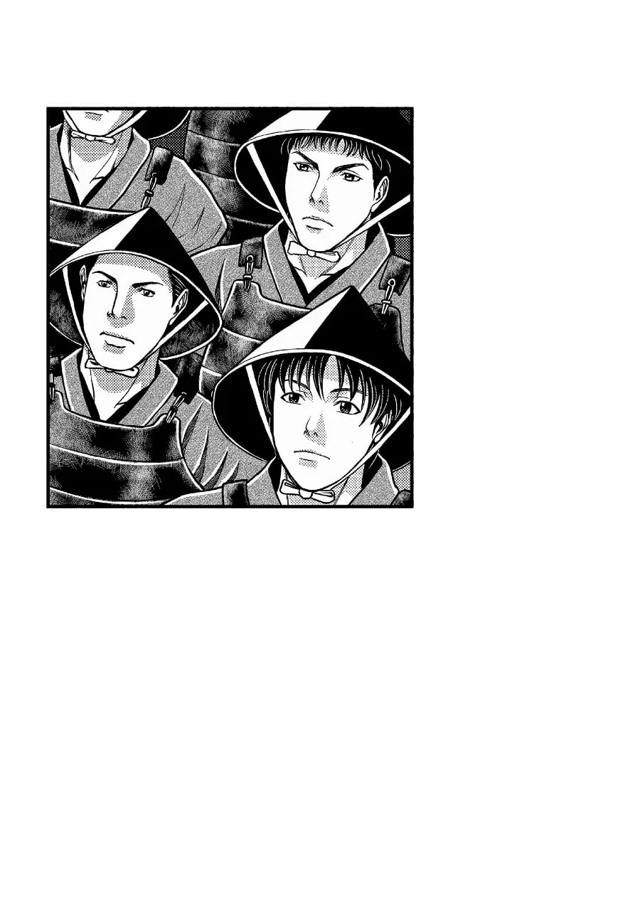Tono-sama to Stitch Chapter 1 page 47