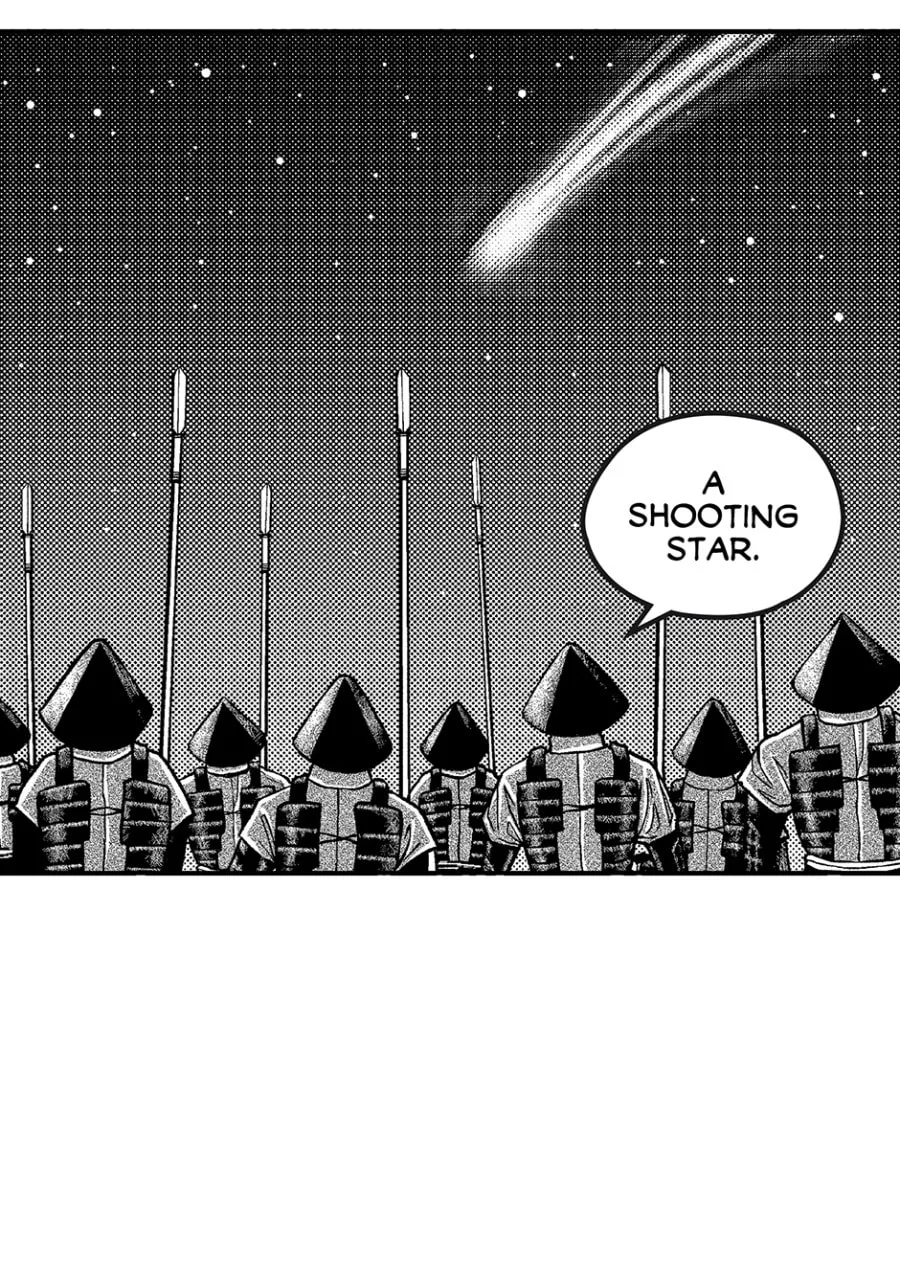 Tono-sama to Stitch Chapter 1 page 46
