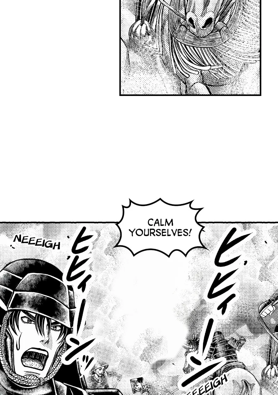 Tono-sama to Stitch Chapter 1 page 52