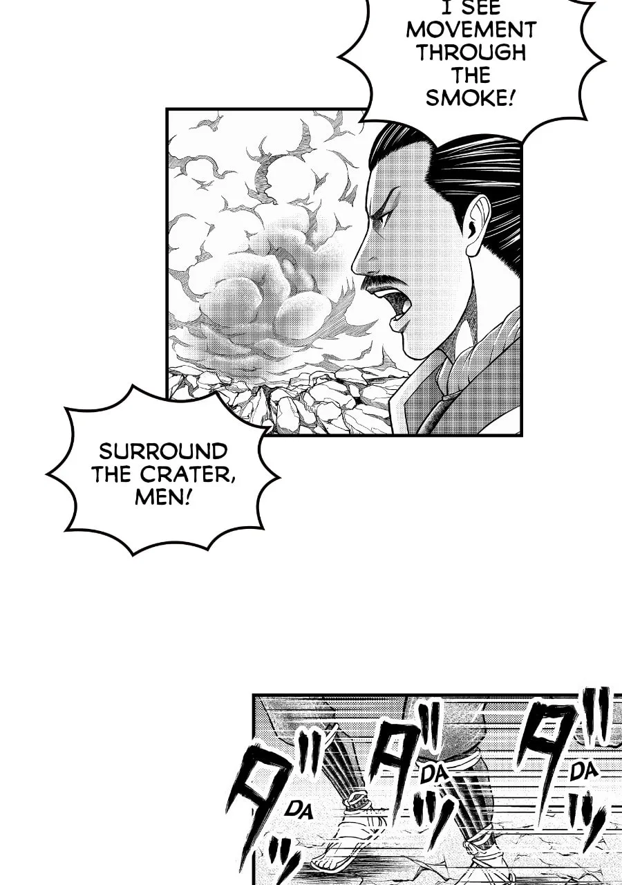 Tono-sama to Stitch Chapter 1 page 55