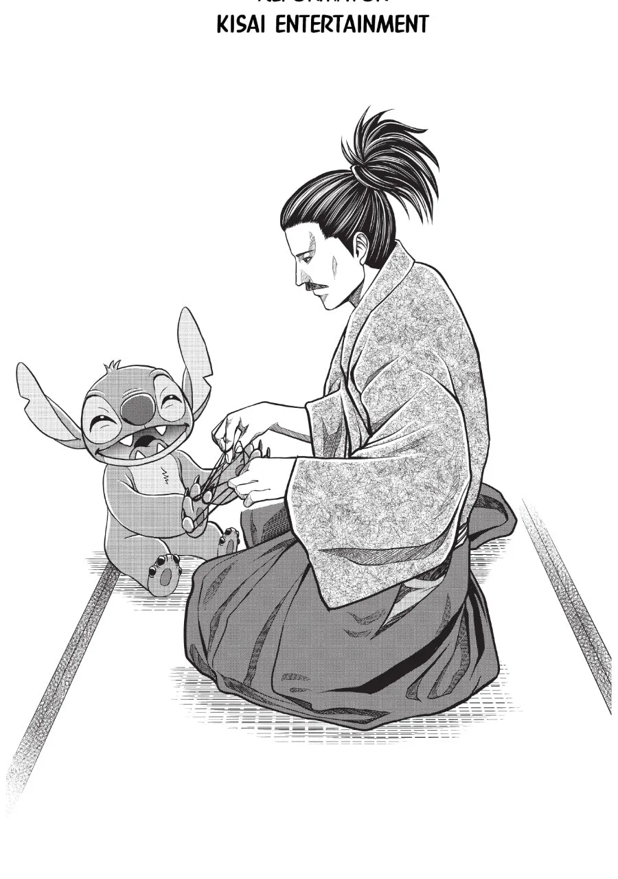 Tono-sama to Stitch Chapter 1 page 61