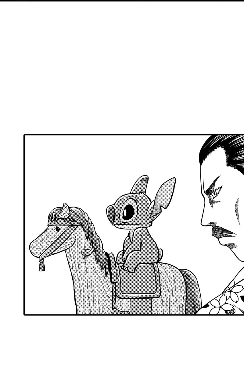 Tono-sama to Stitch Chapter 10 page 15