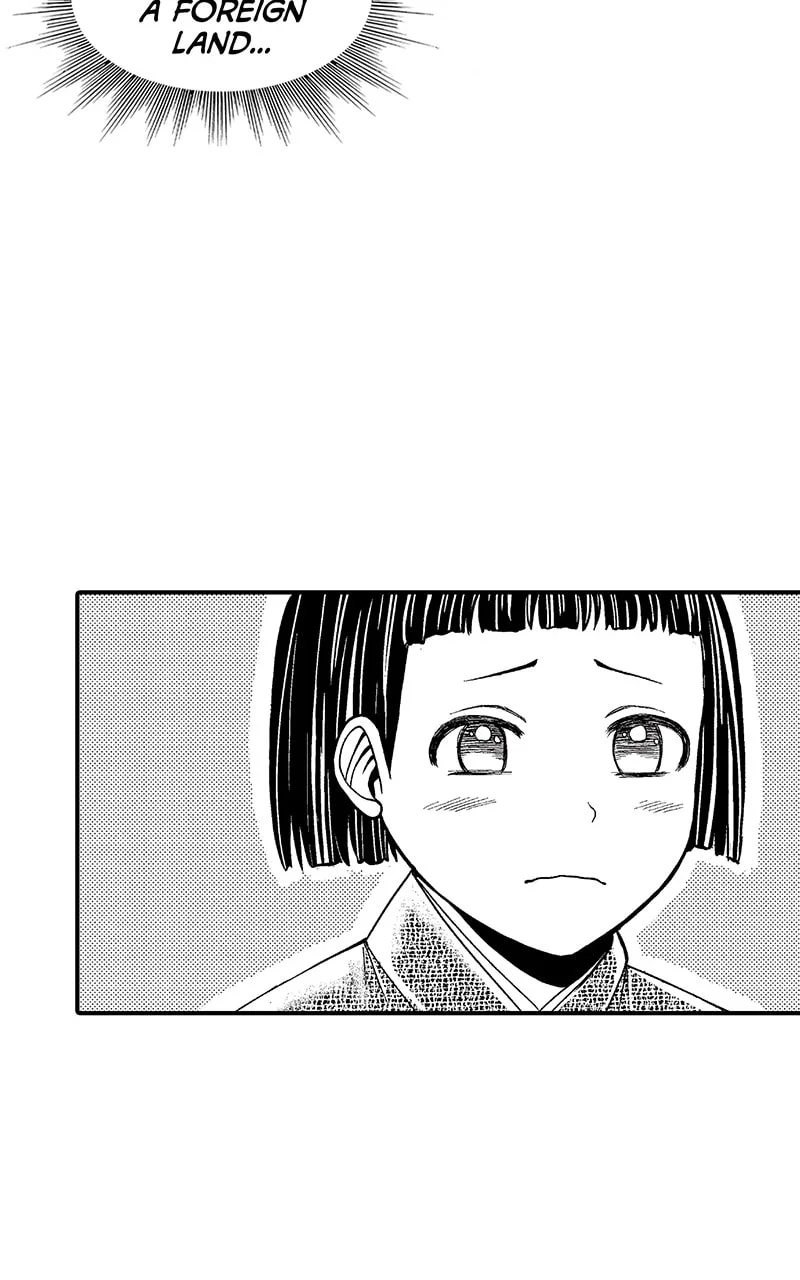 Tono-sama to Stitch Chapter 10 page 11