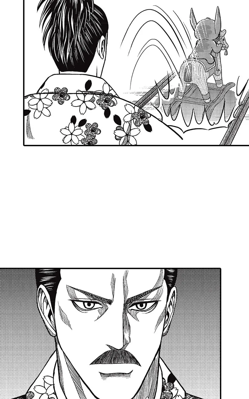 Tono-sama to Stitch Chapter 10 page 22