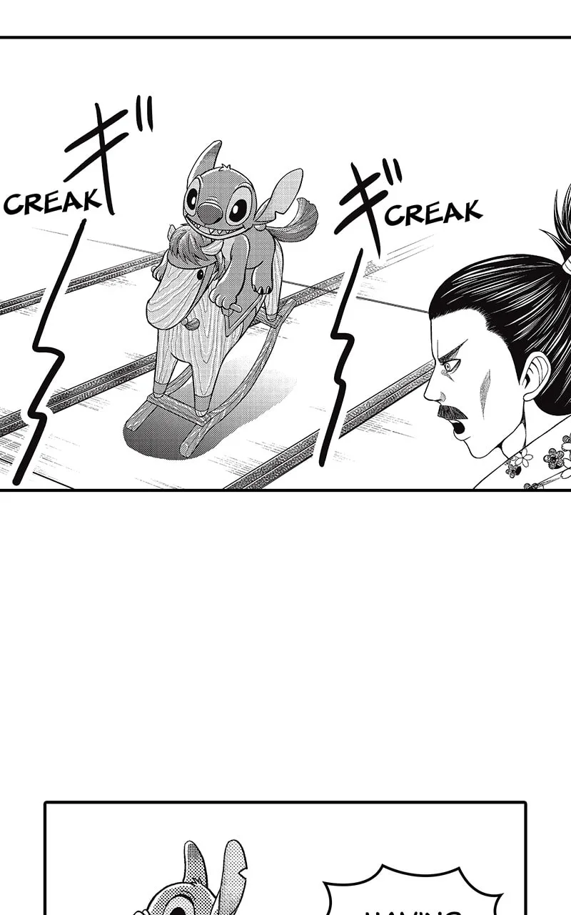 Tono-sama to Stitch Chapter 10 page 19