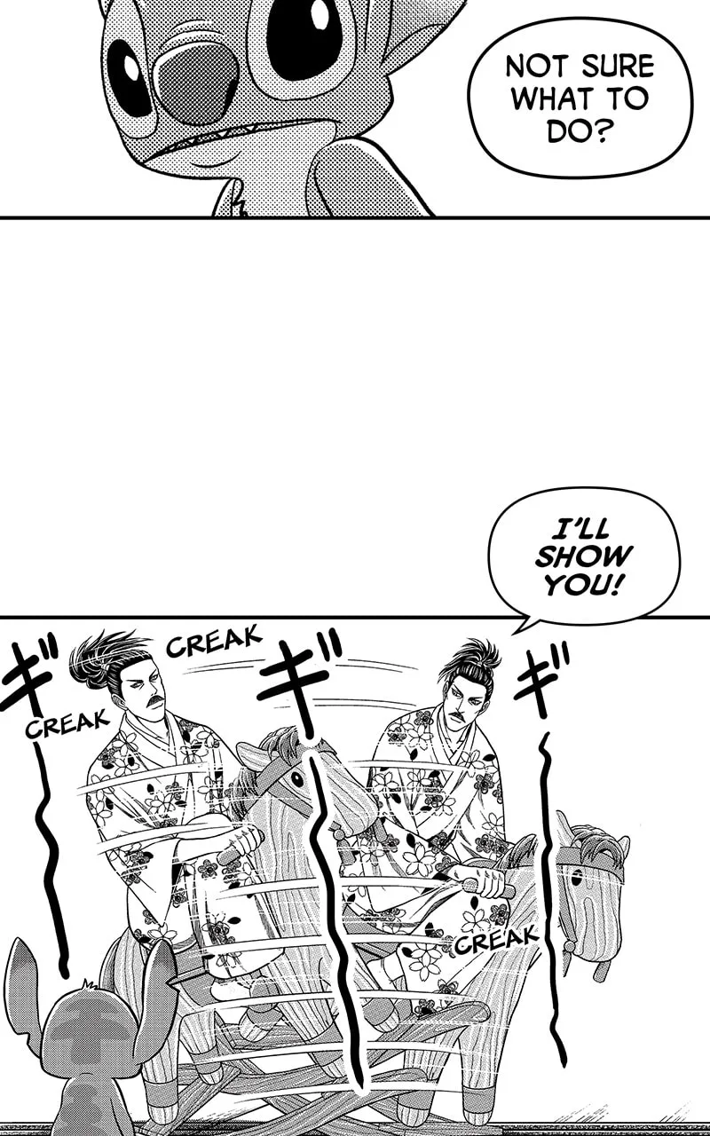 Tono-sama to Stitch Chapter 10 page 8