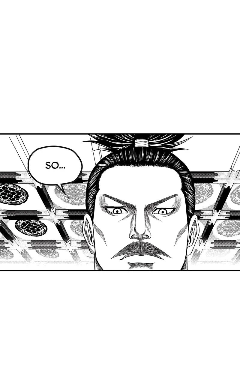 Tono-sama to Stitch Chapter 10 page 1
