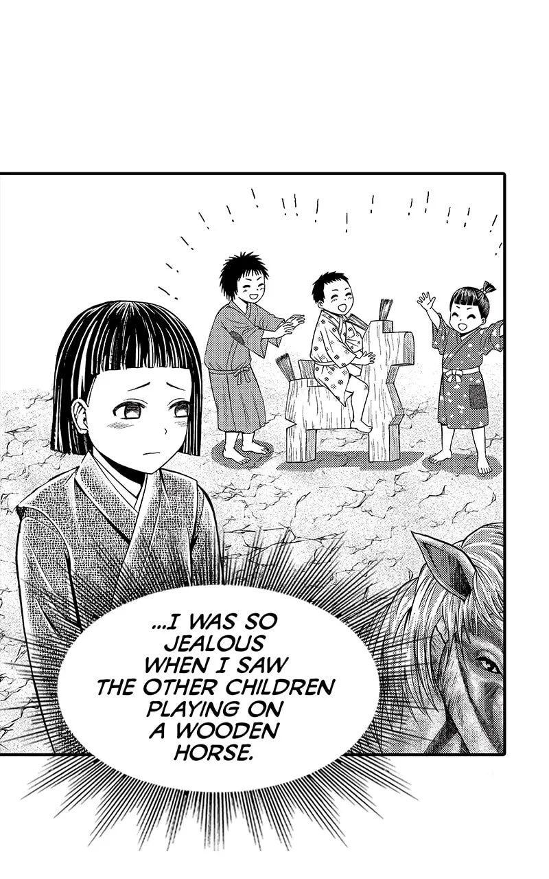 Tono-sama to Stitch Chapter 10 page 12