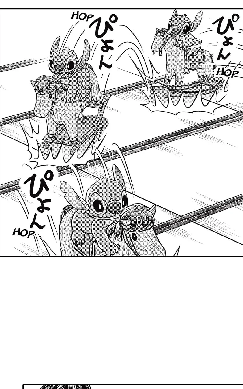 Tono-sama to Stitch Chapter 10 page 21