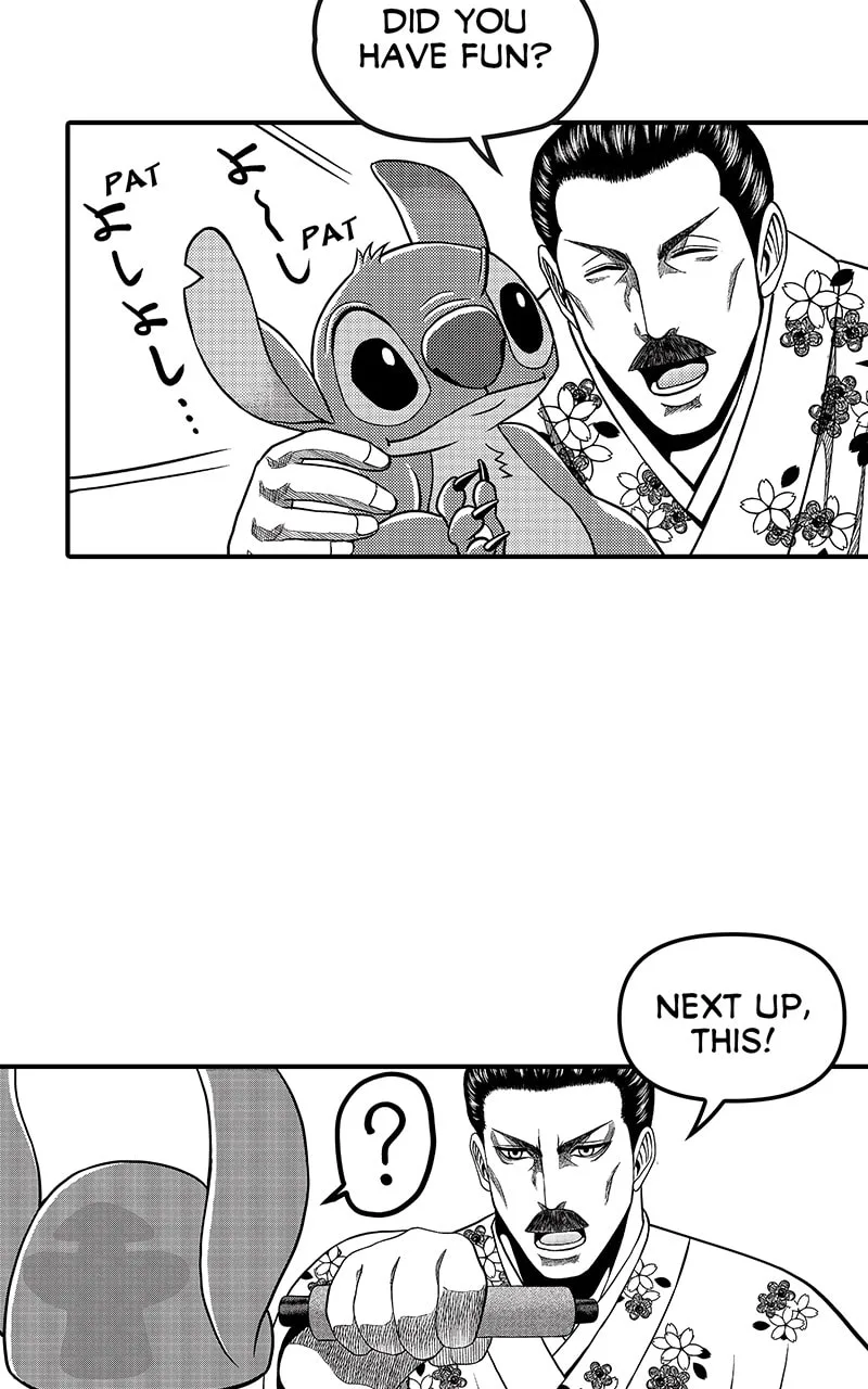 Tono-sama to Stitch Chapter 10 page 27
