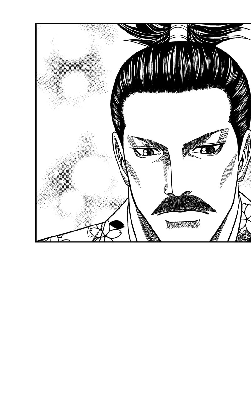 Tono-sama to Stitch Chapter 10 page 51