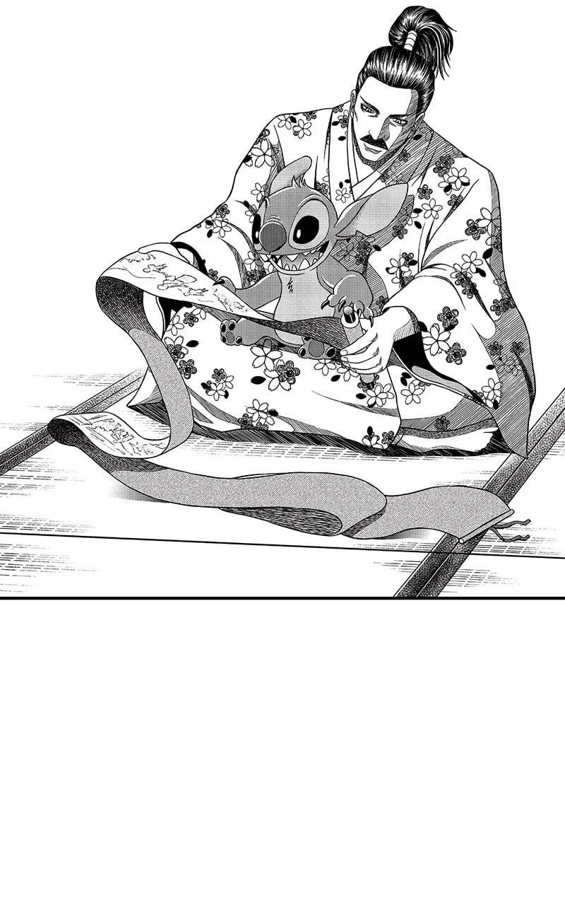 Tono-sama to Stitch Chapter 10 page 52