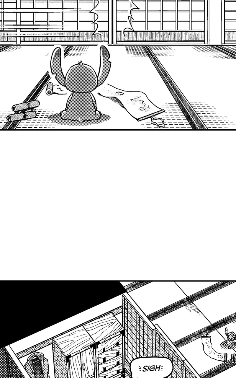 Tono-sama to Stitch Chapter 11 page 7