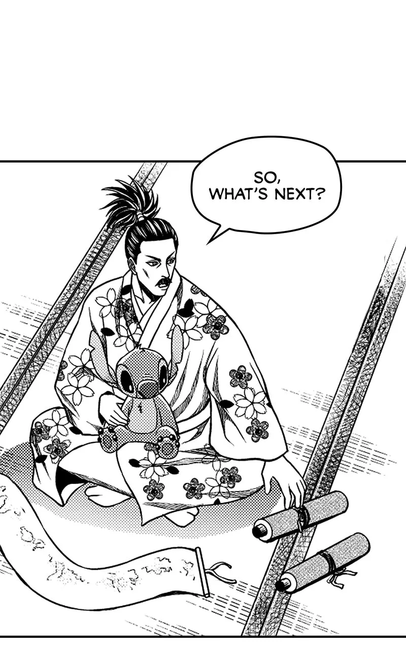 Tono-sama to Stitch Chapter 11 page 1