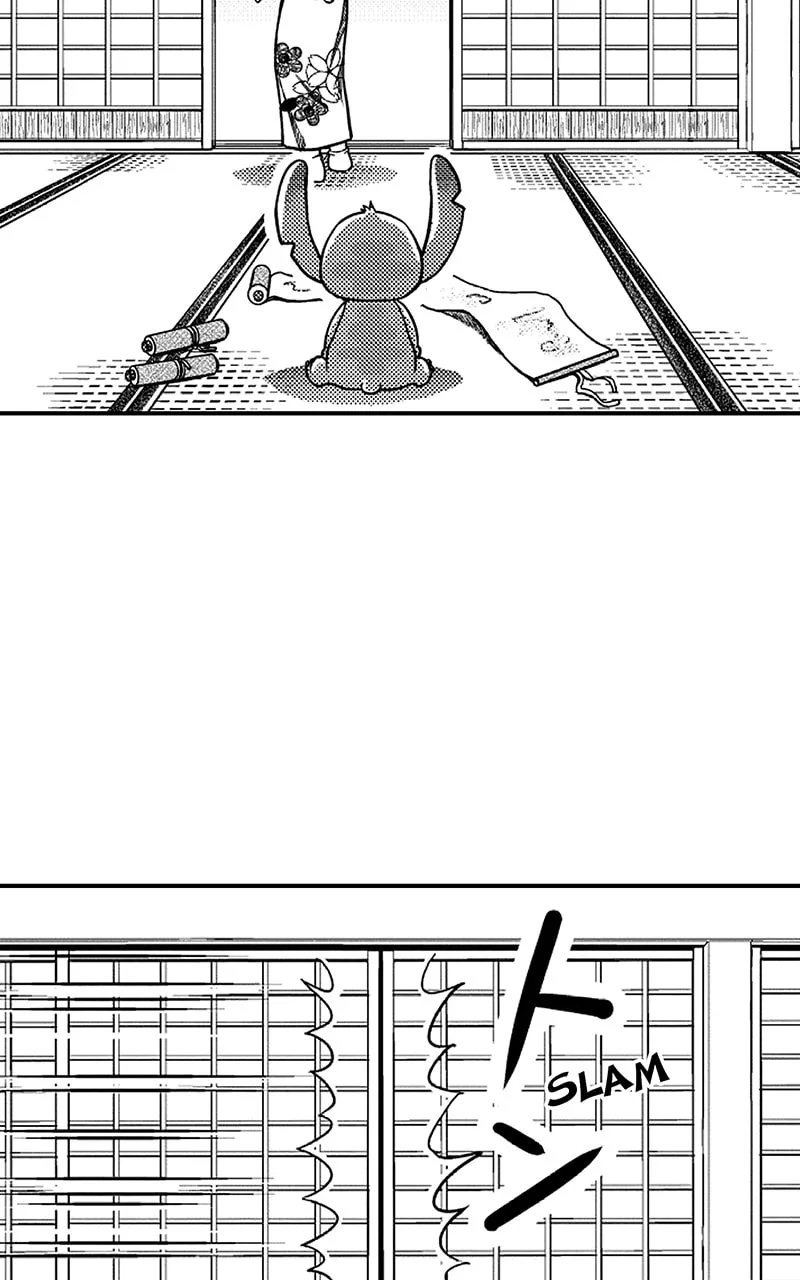 Tono-sama to Stitch Chapter 11 page 6