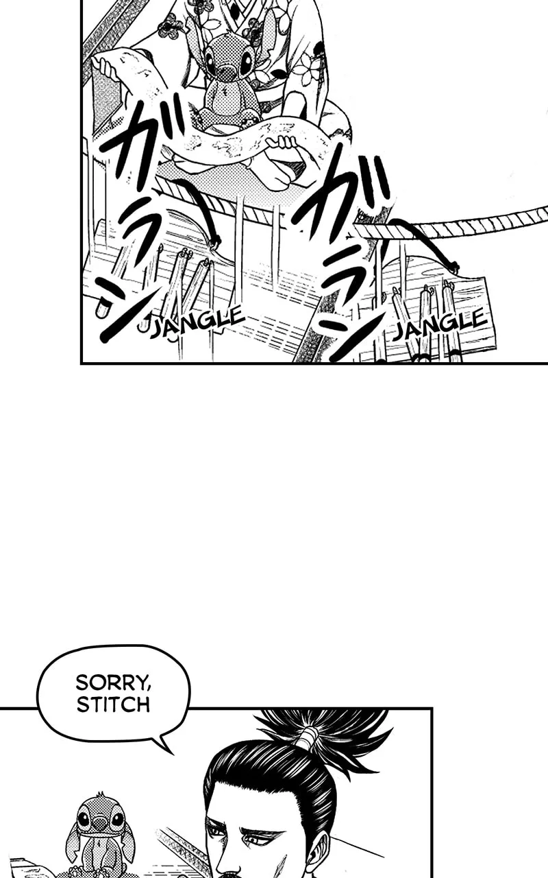 Tono-sama to Stitch Chapter 11 page 4