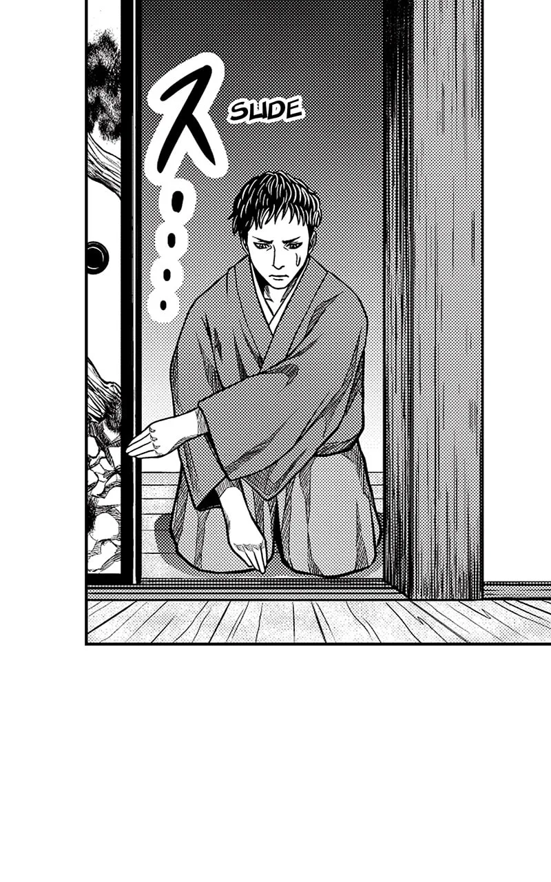 Tono-sama to Stitch Chapter 11 page 14