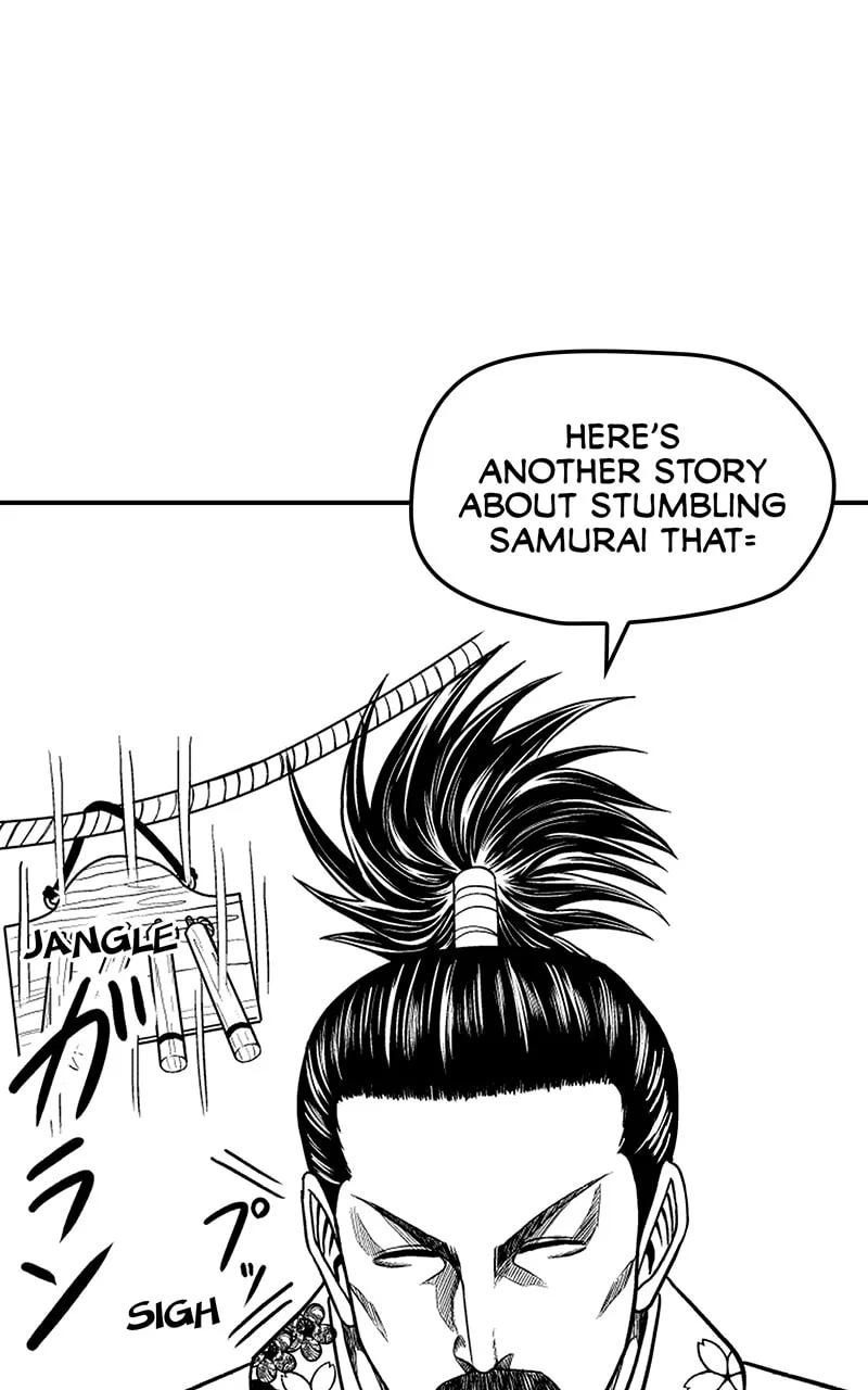 Tono-sama to Stitch Chapter 11 page 2