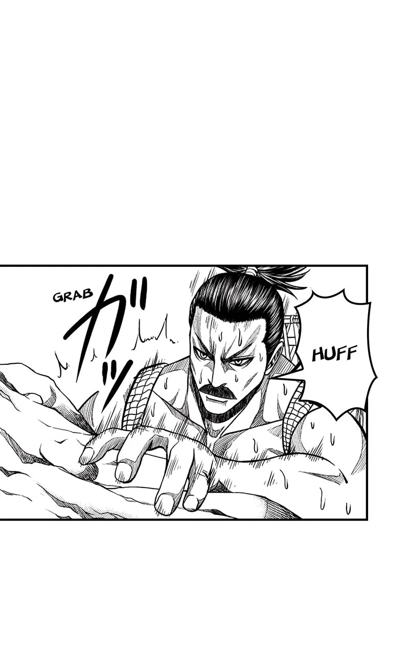 Tono-sama to Stitch Chapter 11 page 20