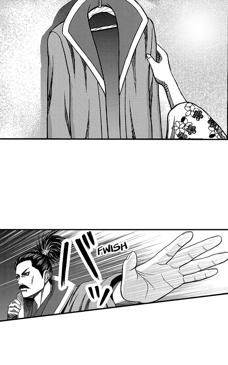 Tono-sama to Stitch Chapter 11 page 9