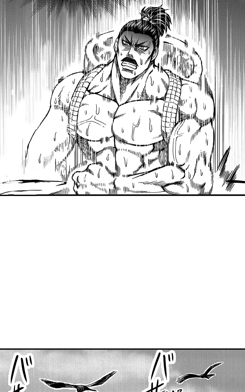 Tono-sama to Stitch Chapter 11 page 23