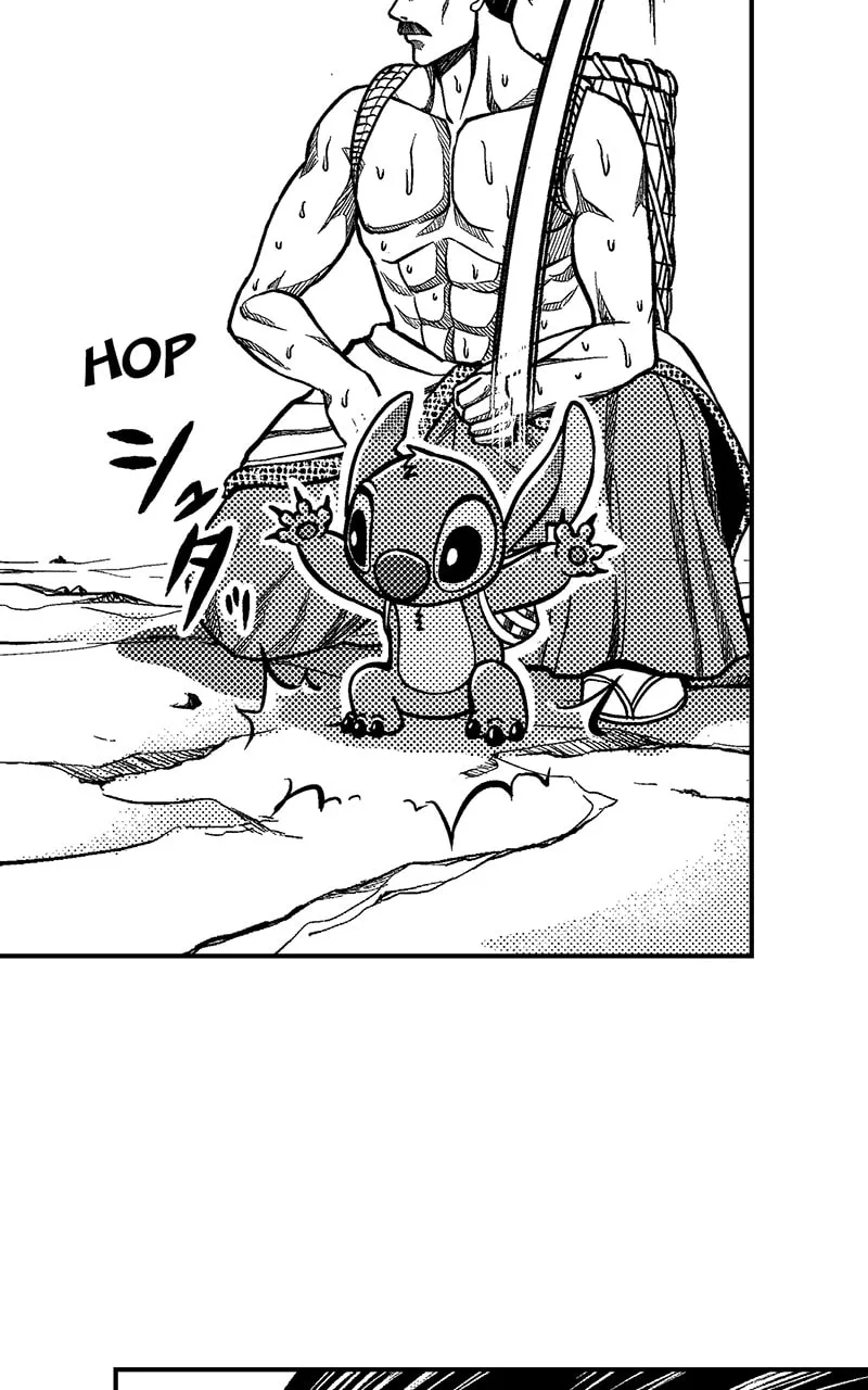 Tono-sama to Stitch Chapter 11 page 29