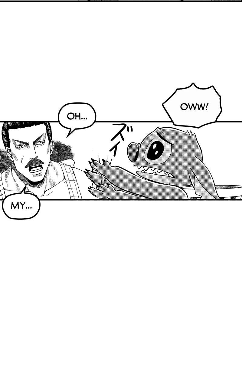 Tono-sama to Stitch Chapter 12 page 23