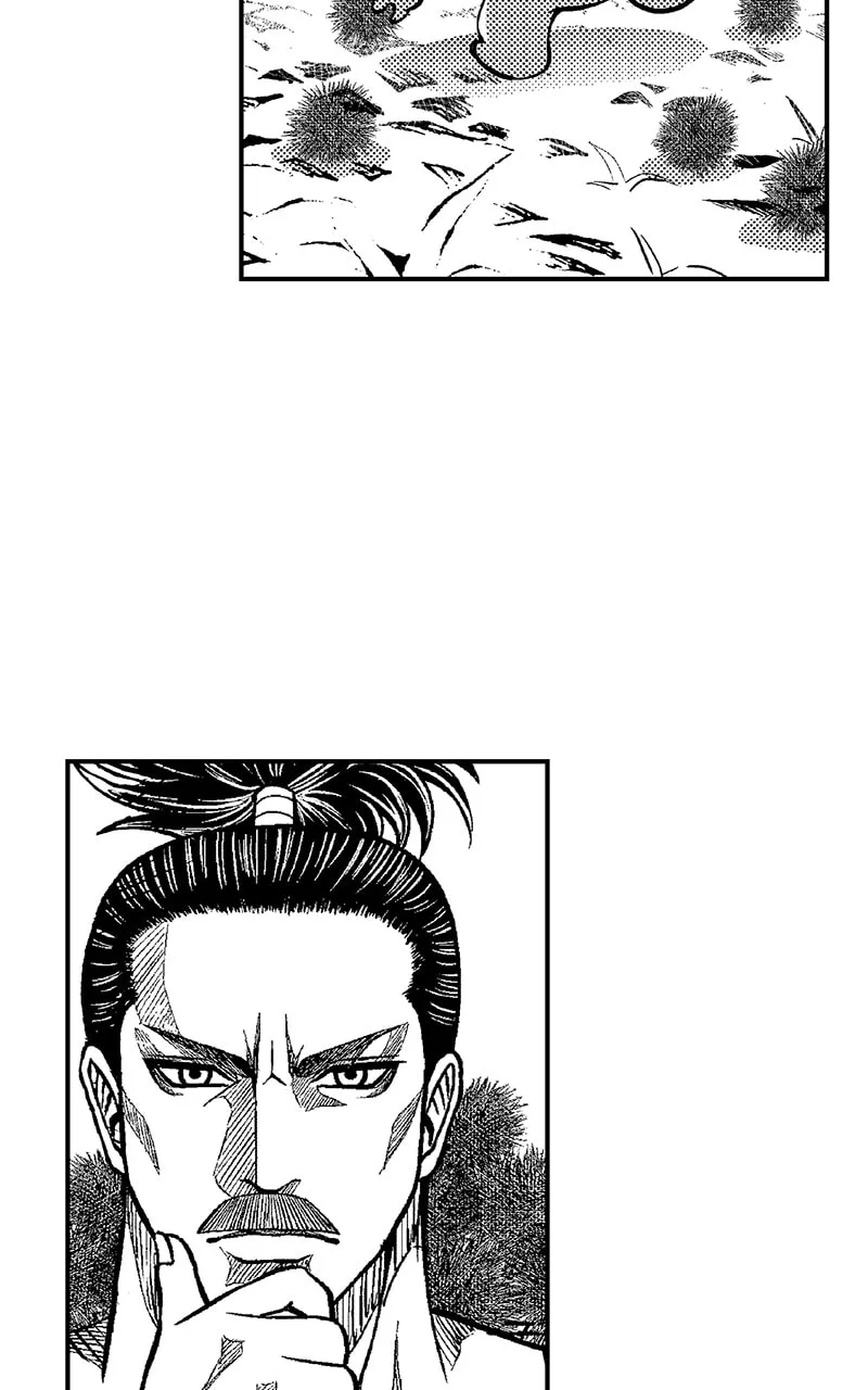 Tono-sama to Stitch Chapter 12 page 10
