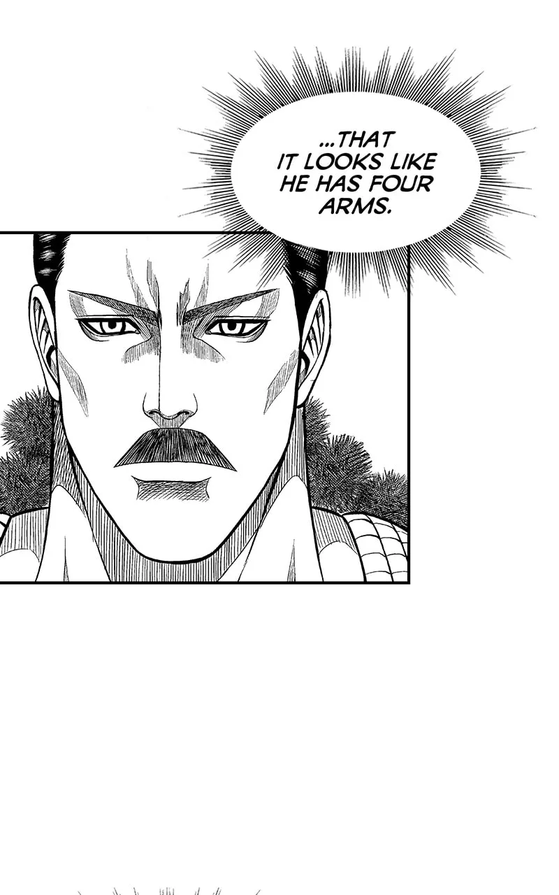 Tono-sama to Stitch Chapter 12 page 17