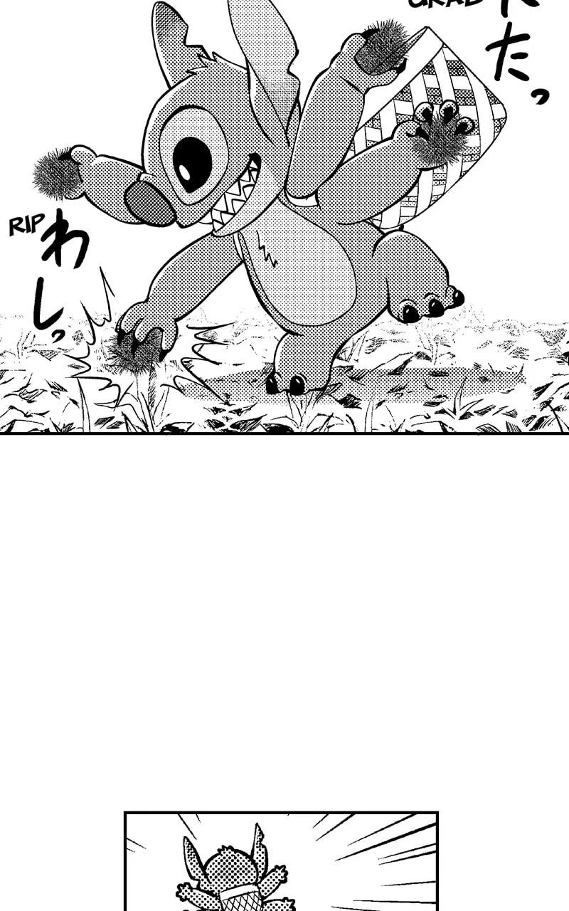 Tono-sama to Stitch Chapter 12 page 15