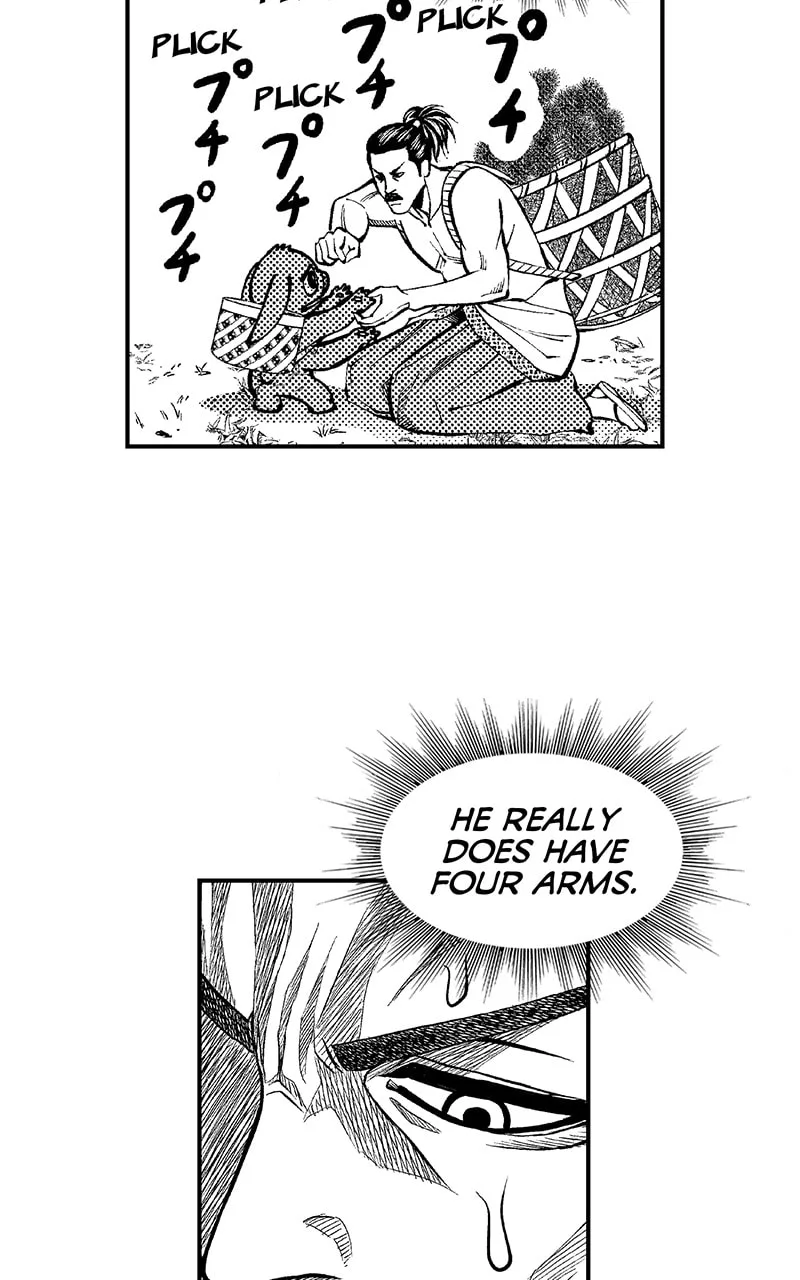 Tono-sama to Stitch Chapter 12 page 25