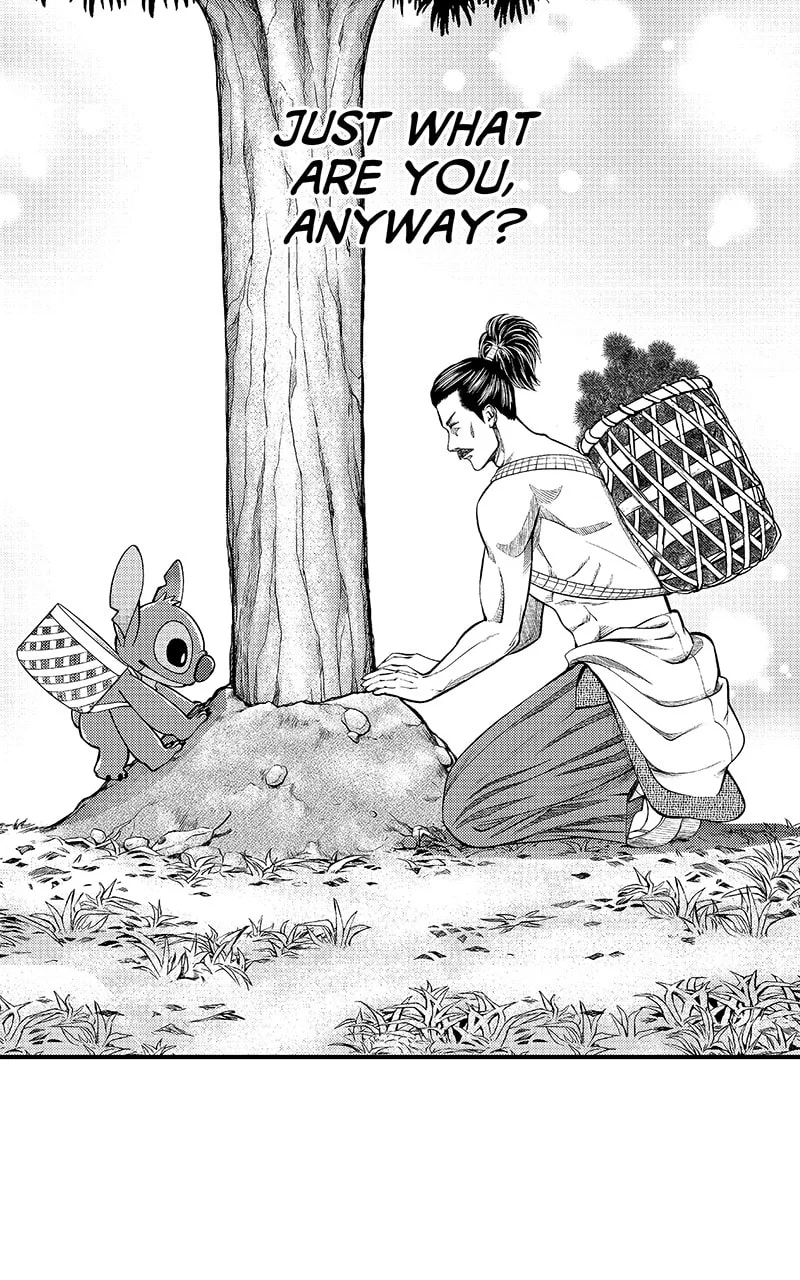 Tono-sama to Stitch Chapter 12 page 51