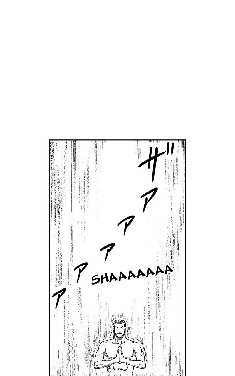 Tono-sama to Stitch Chapter 13 page 2