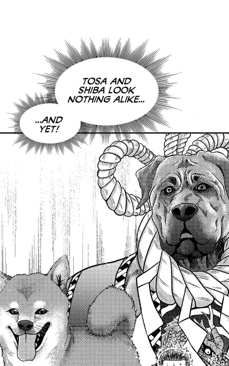Tono-sama to Stitch Chapter 13 page 17