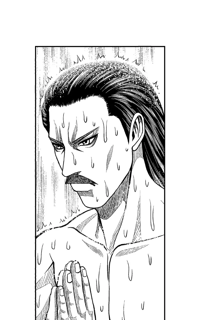 Tono-sama to Stitch Chapter 13 page 12