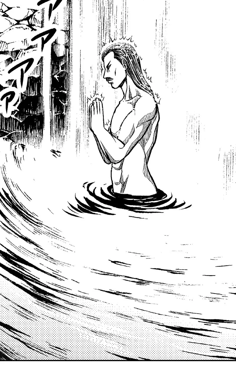 Tono-sama to Stitch Chapter 13 page 14