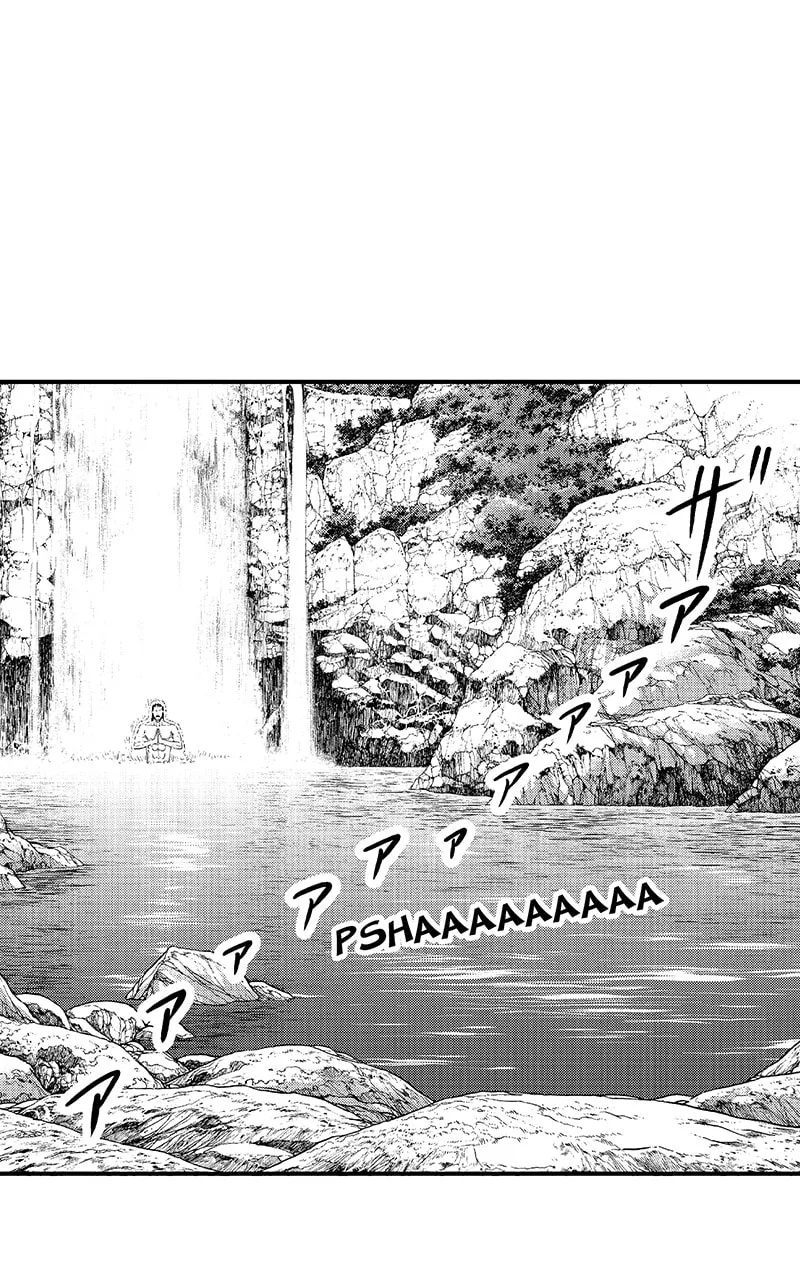 Tono-sama to Stitch Chapter 13 page 1