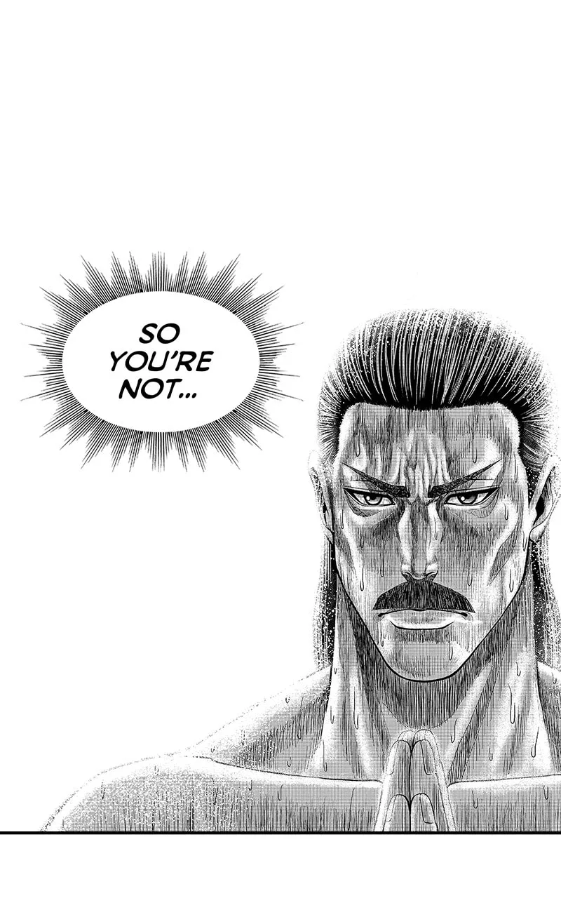 Tono-sama to Stitch Chapter 13 page 6