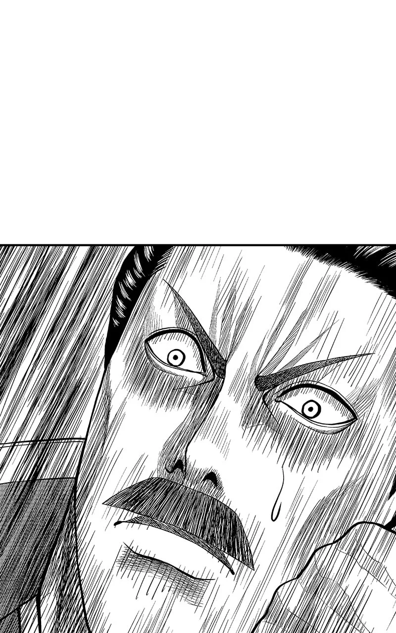 Tono-sama to Stitch Chapter 13 page 29