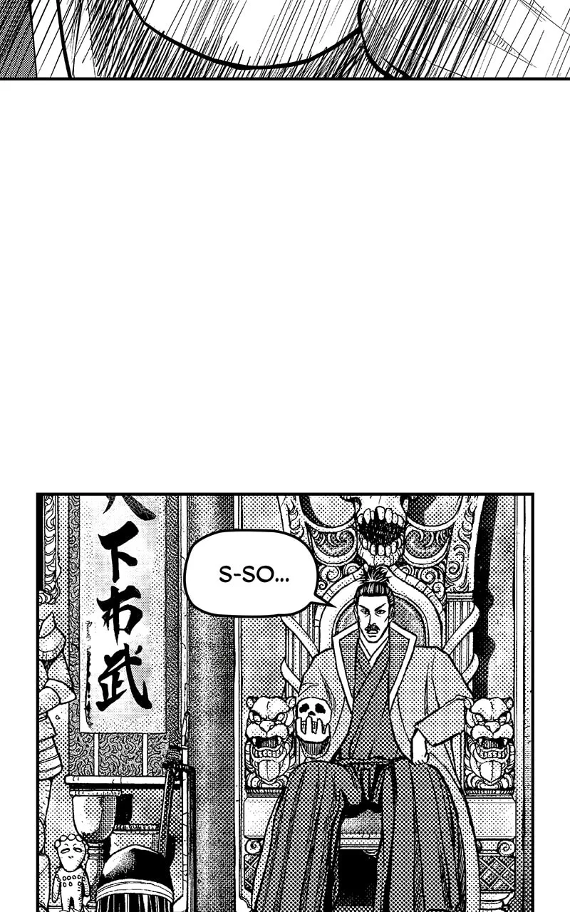 Tono-sama to Stitch Chapter 13 page 30