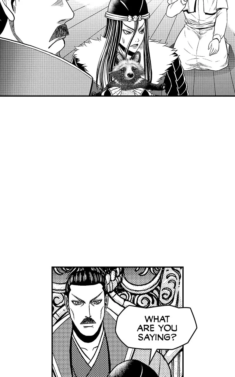 Tono-sama to Stitch Chapter 13 page 47
