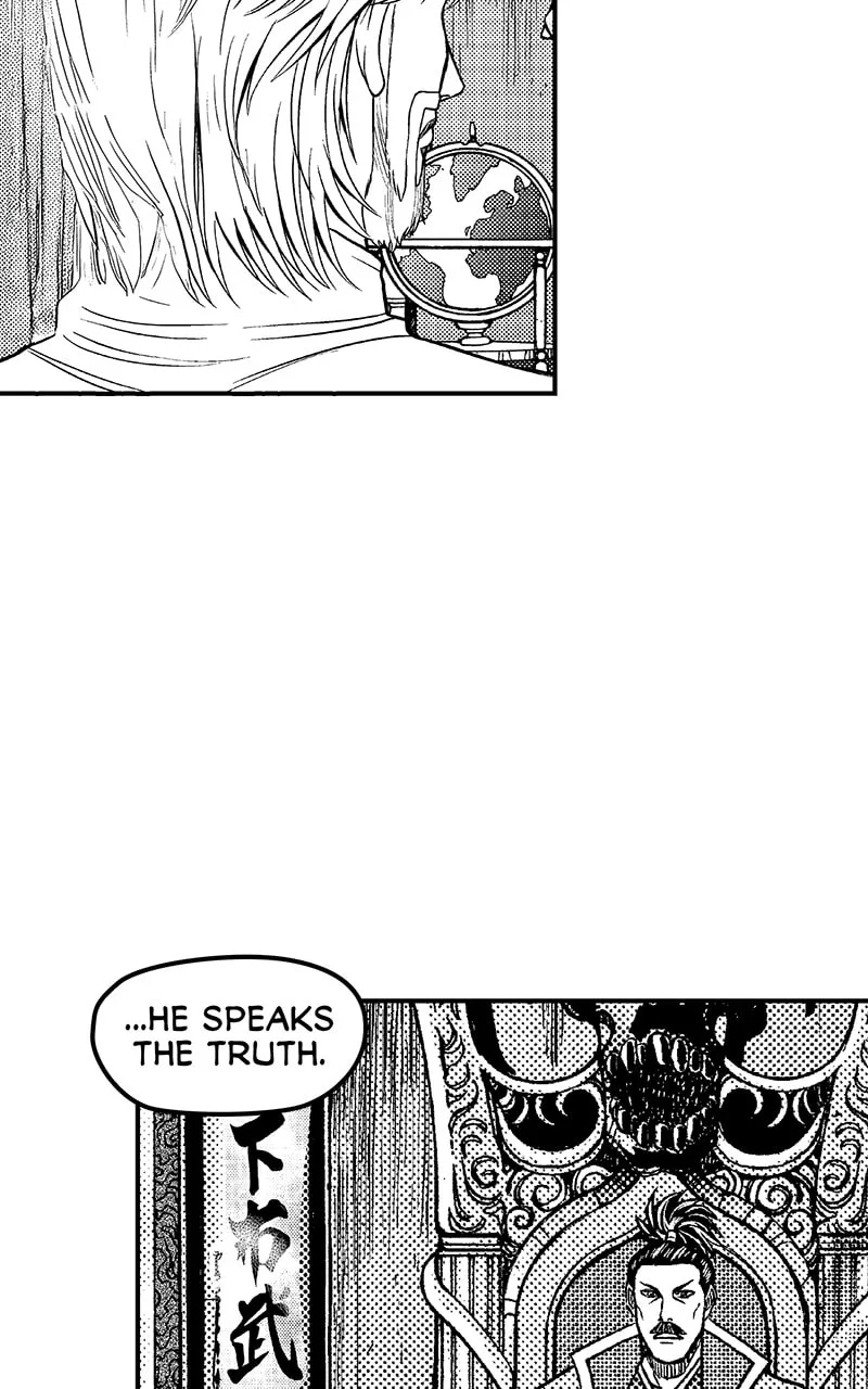 Tono-sama to Stitch Chapter 13 page 41