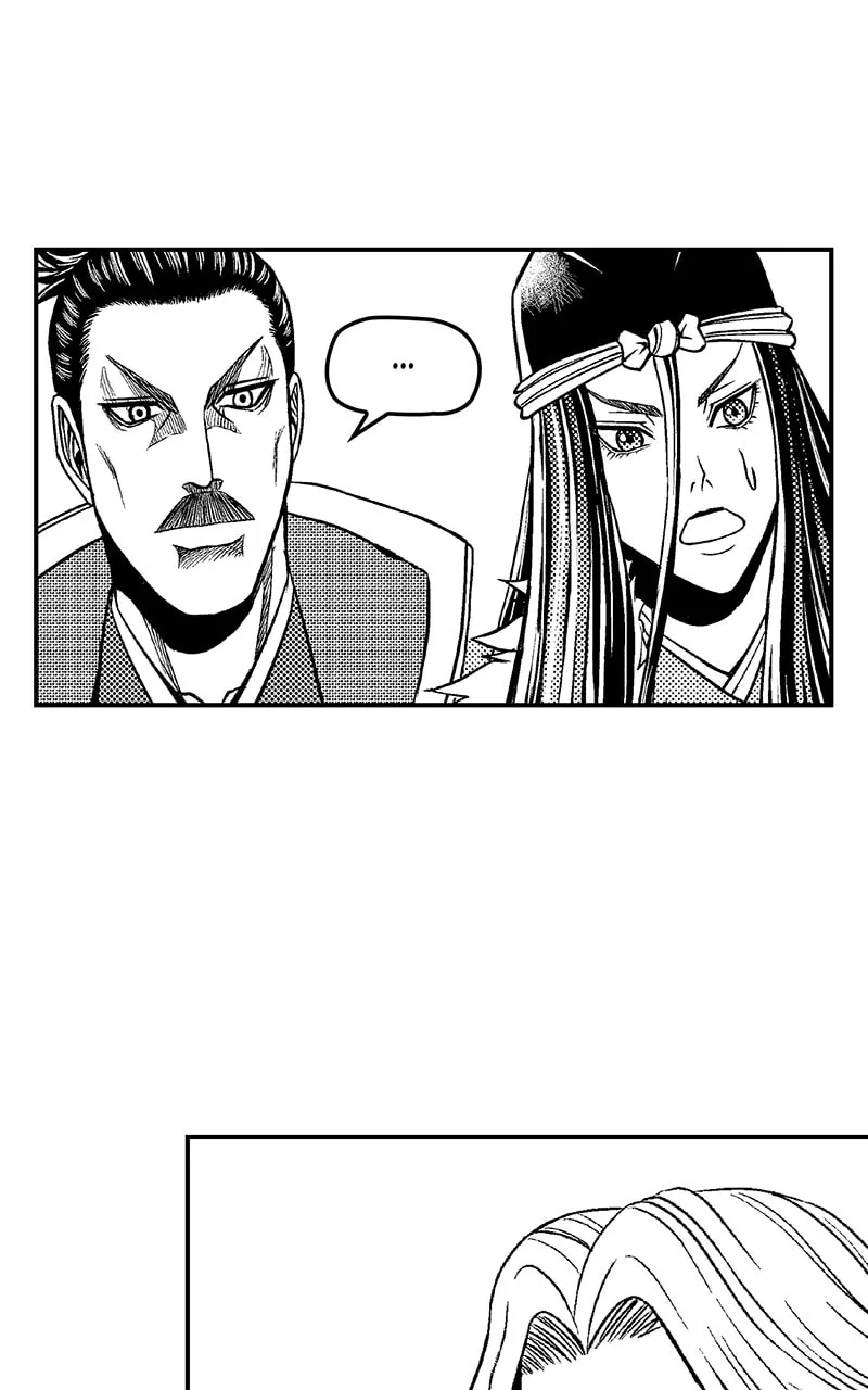 Tono-sama to Stitch Chapter 13 page 52