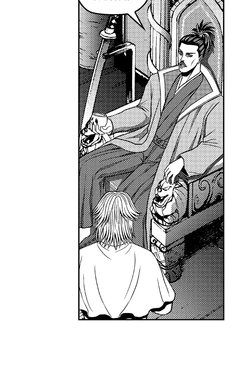 Tono-sama to Stitch Chapter 13 page 72