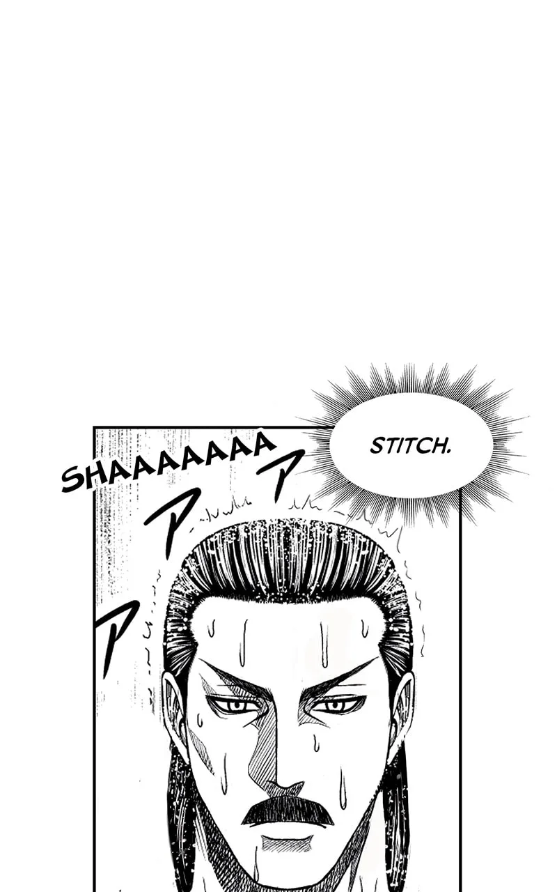 Tono-sama to Stitch Chapter 14 page 3
