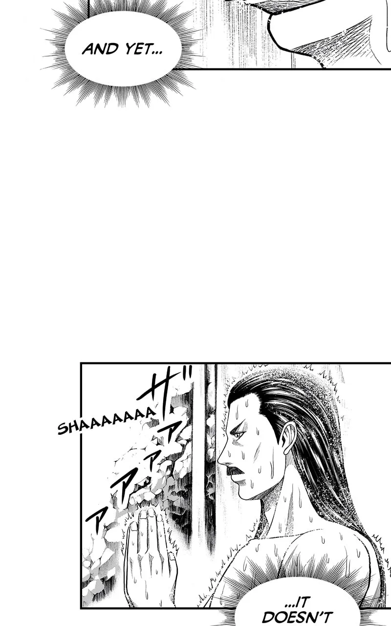 Tono-sama to Stitch Chapter 14 page 7