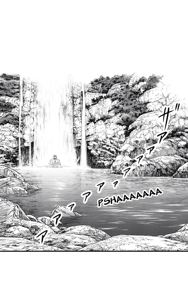 Tono-sama to Stitch Chapter 14 page 1