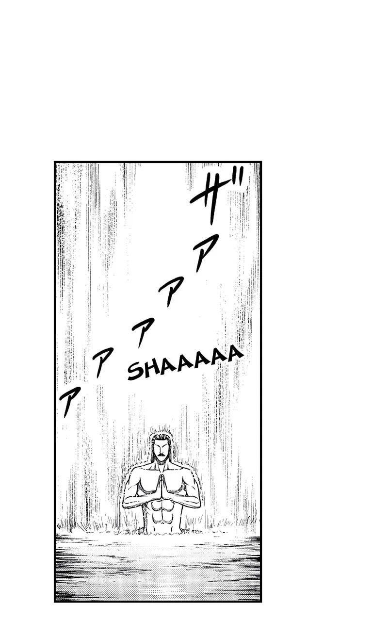 Tono-sama to Stitch Chapter 14 page 2