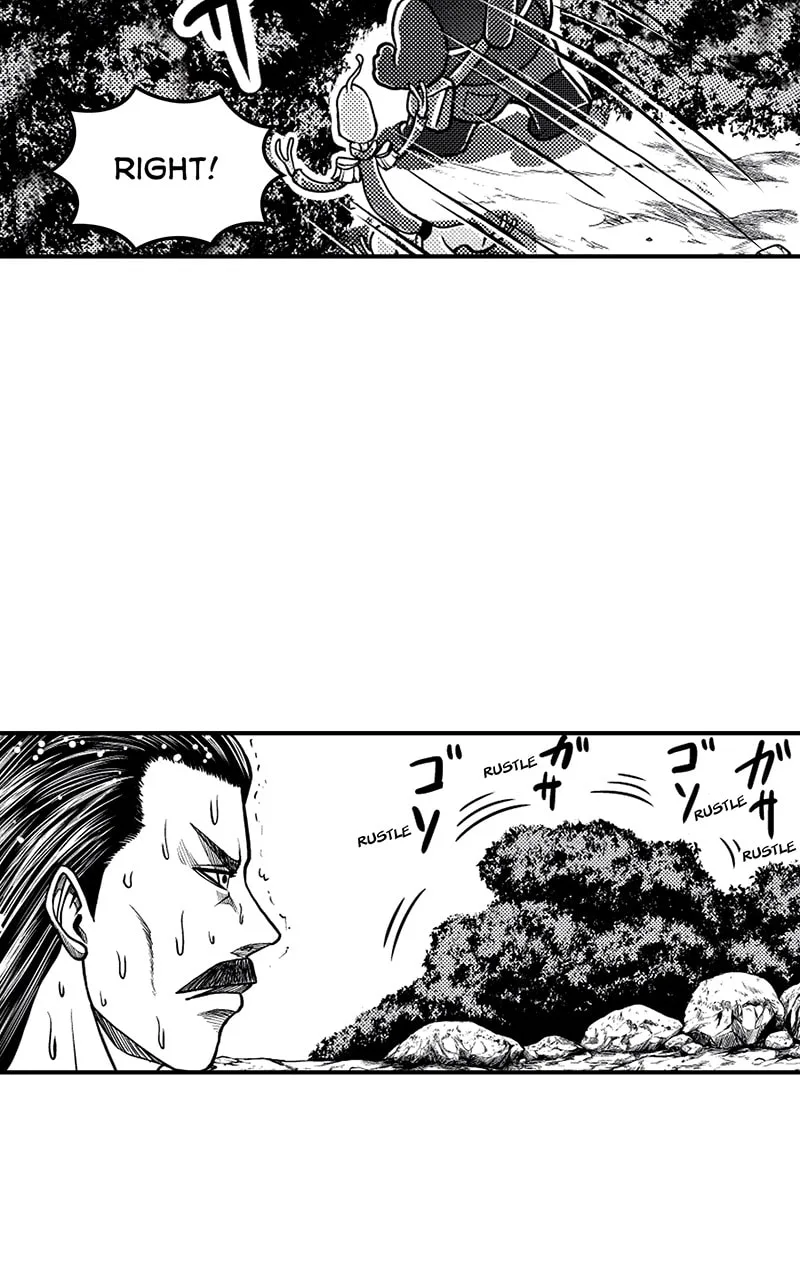 Tono-sama to Stitch Chapter 14 page 21