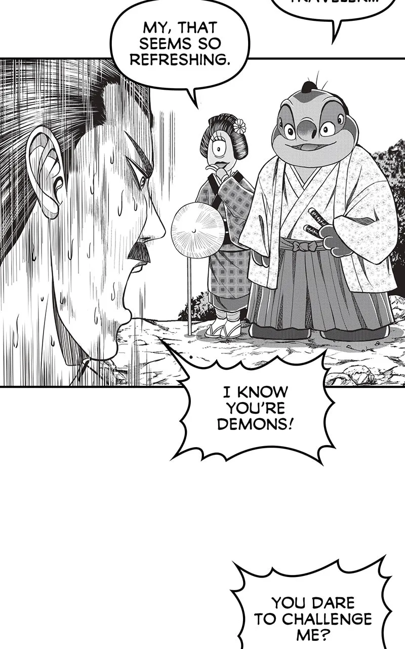 Tono-sama to Stitch Chapter 14 page 23
